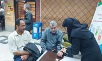 آغاز فعالیت پویش ملی سلامت در بیمارستان شهید بهشتی
