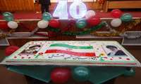 بمناسبت 40 ساله شدن انقلاب