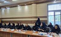 نشست مشترک ارزیابی و پایش اعتبار بخشی سال 1404