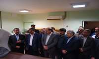 راه اندازی دستگاه سی تی اسکن